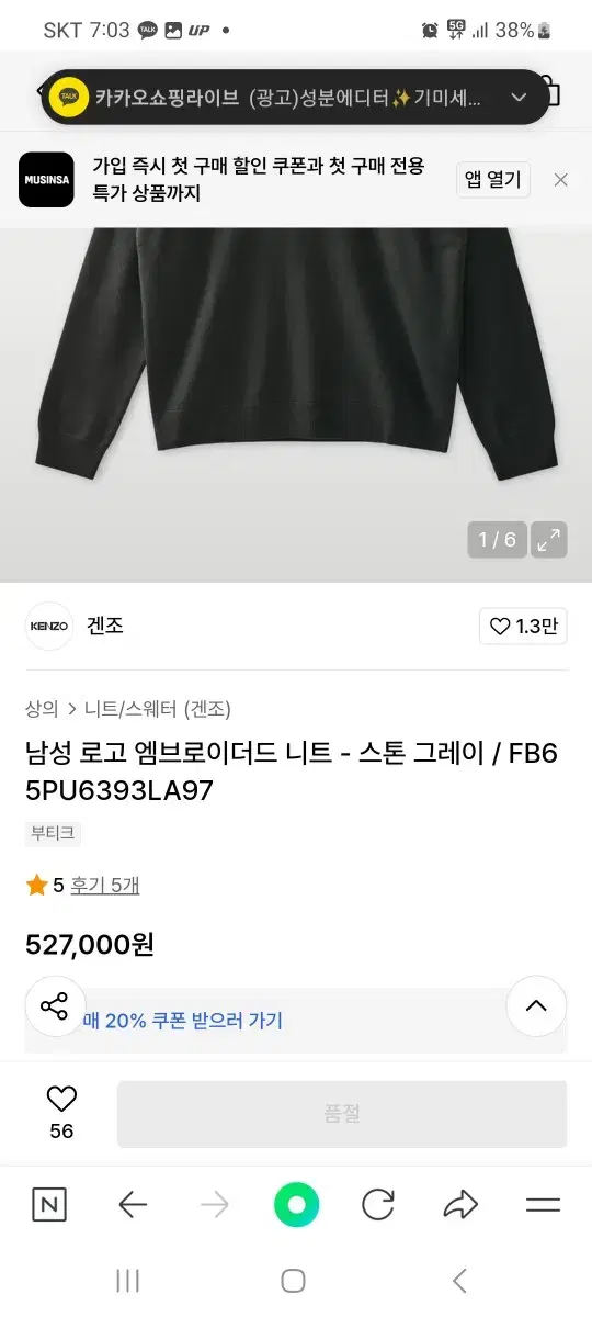 thumbnail-7